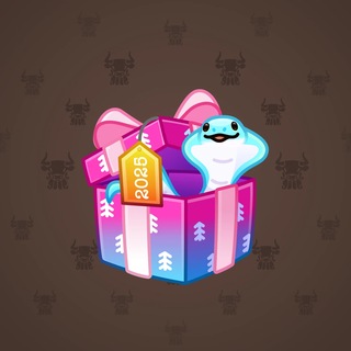Snake Box #183990