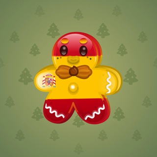 Ginger Cookie #68680