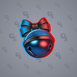 Sleigh Bell #604