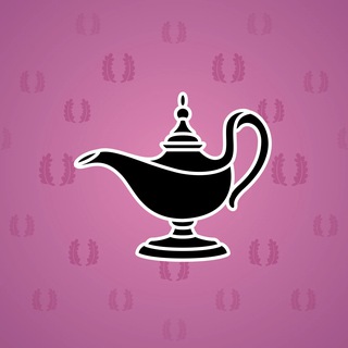 Genie Lamp #3268