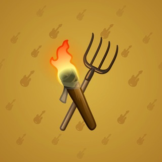 Chill Flame #371691
