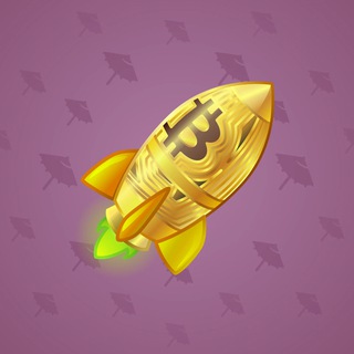 Stellar Rocket #76774
