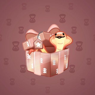 Snake Box #184627