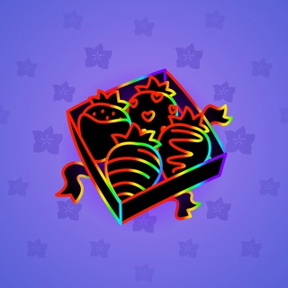 Berry Box #27383