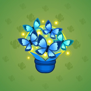 Lush Bouquet #58650