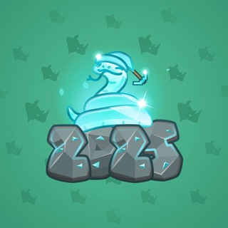 Lunar Snake #49075