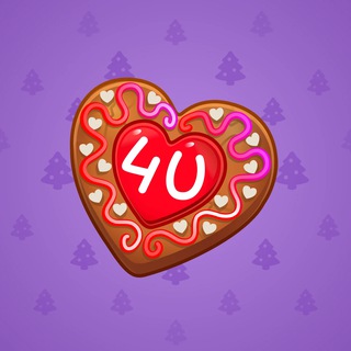 Cookie Heart #142281