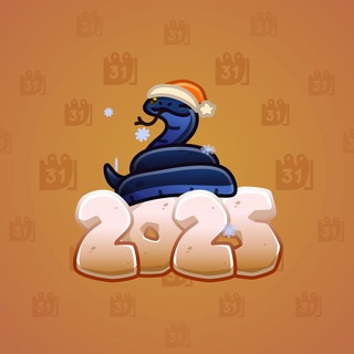 Lunar Snake #148047