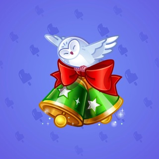 Jingle Bells #2116
