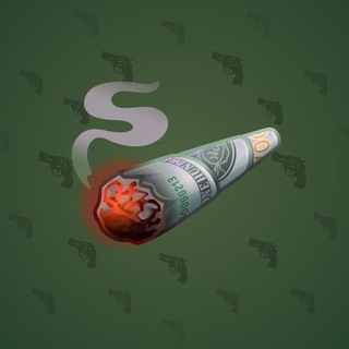 Snoop Cigar #36731