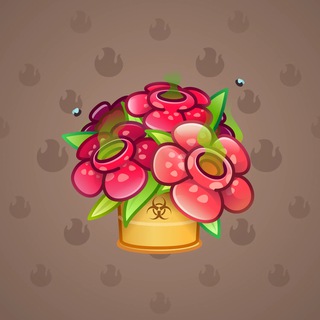 Lush Bouquet #7147