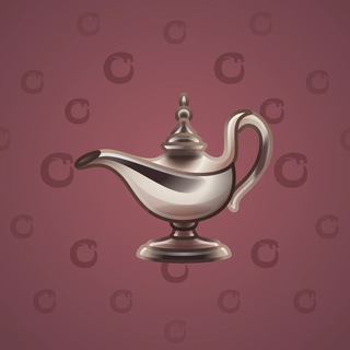 Genie Lamp #2159