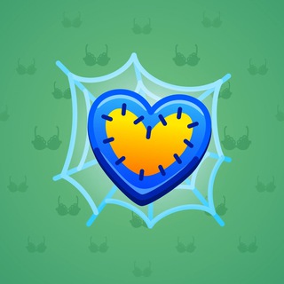 Trapped Heart #18349