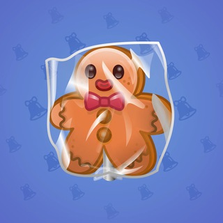 Ginger Cookie #16908
