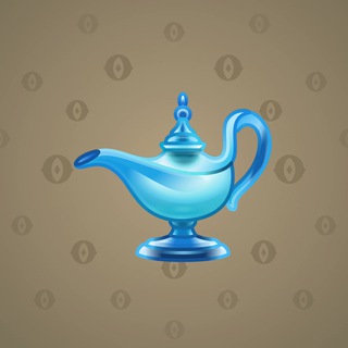 Genie Lamp #5850