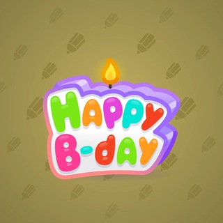 B-Day Candle #211886