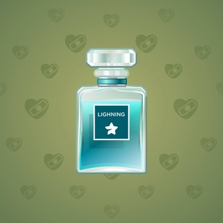 Perfume Bottle #1491