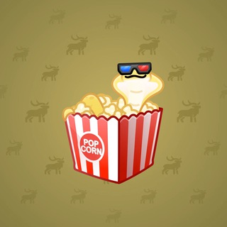 Snake Box #52145