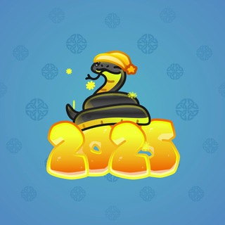 Lunar Snake #64623