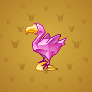 Rare Bird #3637