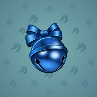 Sleigh Bell #2834