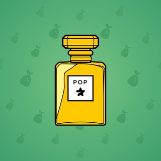 Perfume Bottle #1865