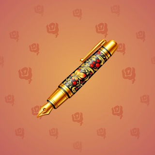 Fine Pen #14702