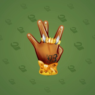 Westside Sign #10653