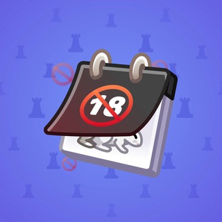 Desk Calendar #57526