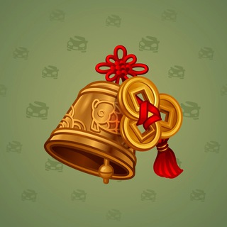 Jingle Bells #80286