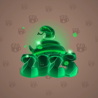 Lunar Snake #124406