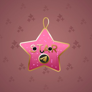 Hanging Star #14191