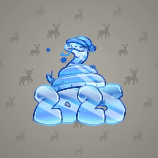 Lunar Snake #98826