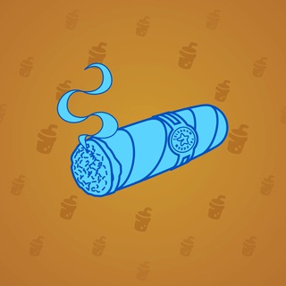 Vintage Cigar #21192