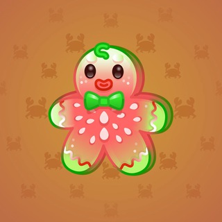 Ginger Cookie #17861
