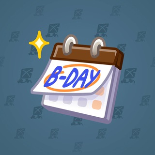 Desk Calendar #83267