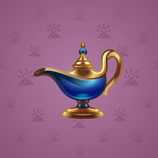 Genie Lamp #2899