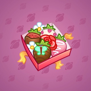 Berry Box #505
