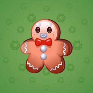 Ginger Cookie #13570