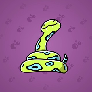 Pet Snake #66834