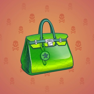 Loot Bag #10755