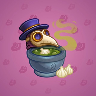 Money Pot #2671
