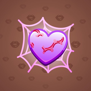 Trapped Heart #3260