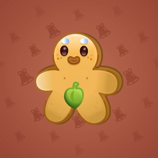 Ginger Cookie #13580