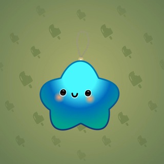 Hanging Star #5545