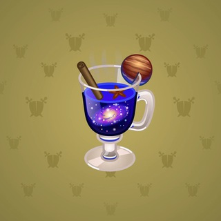 Spiced Wine #32102