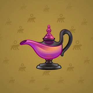 Genie Lamp #3836