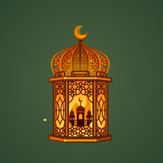 Mirage Lamp #25068