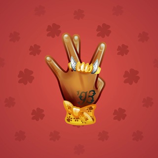 Westside Sign #4409