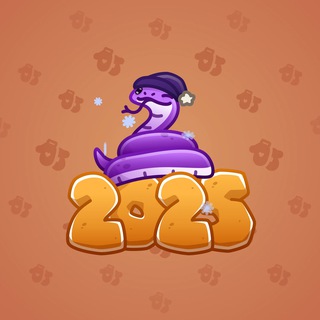 Lunar Snake #8232